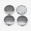 2026 4Pcs 4F0601165N  60-135mm ABS Wheel Hubcap Cover For AQ4 Q7 Q5 Q3 A6 C7 A7 A5 A4 B9 A3 8V 8P Rim Replacement Tuning Accessory