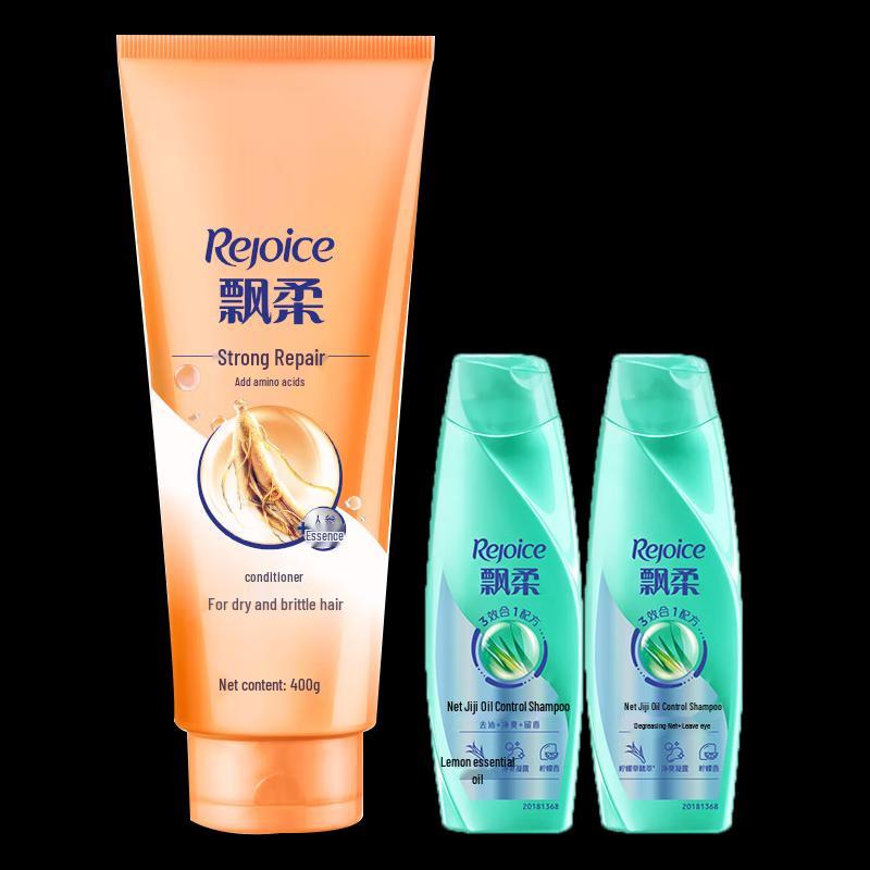 

Pantene Clear Oil Control & Ginseng Nourishing Hair Care Set