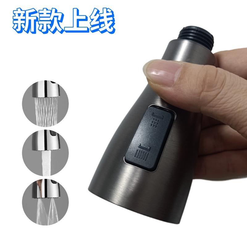 Pull Type Faucet Replaces Nozzle Kitchen Mixer Faucet Accessories Replacement Kitchen Faucet Pull Out Spray Shower Head