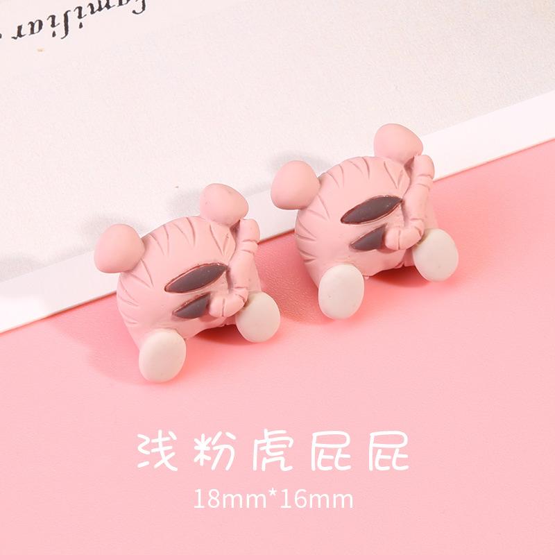 

Милые пуговицы с изображением животных из мультфильмов, детская красочная одежда, пуговицы для курток, свитеров, аксессуары, высококачественные пуговицы для кардиганов из смолы 13 #light pink tiger butt * size as shown * animal