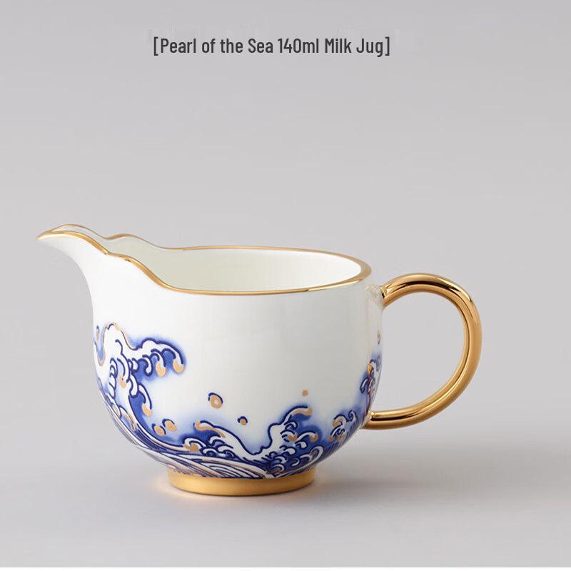 Yong Feng Yuan Pearl of the Sea Ceramic Coffee & Tea Cup Set
