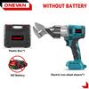 ONEVAN 880NM Brushless Electric Iron Scissors Cordless Iron Steel Scissors Sheet Metal Cutter Power Tool For Makita 18V Battery Pin