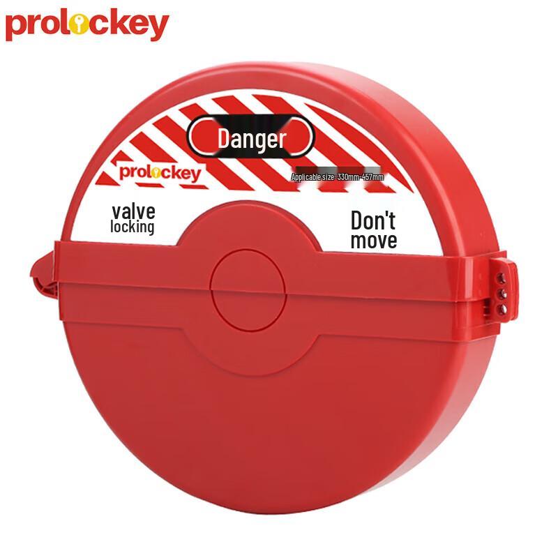 Prolockey Industrial Valve Lockout Cover