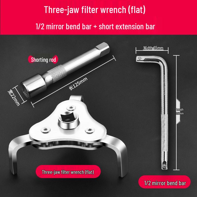 Adjustable Non-Slip Three-Jaw Oil Filter Removal Wrench