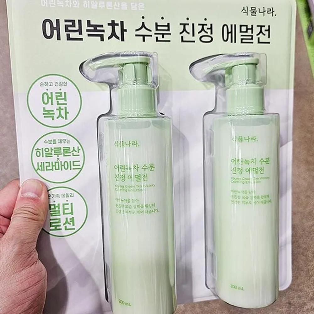 Shingmulnara Young Green Tea Moisture Soothing Emulsion 200ml x 2 67904