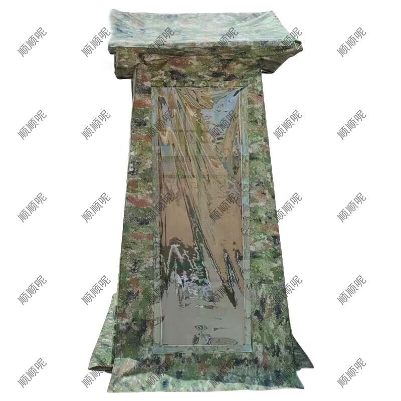 Shunshunni Outdoor Camouflage Field Tent & Multi-Tool