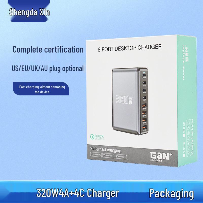 

320W Gallium Nitride Multi-Port PD Desktop USB Charger Plug Type: US [Domestic Use]