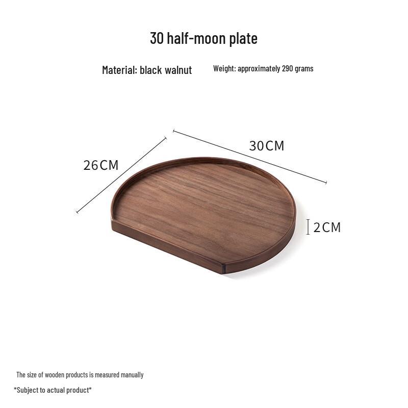Black Walnut Wooden Half-Moon Serving Tray 30x26x2cm