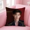 Actor L-Lee Jong S-Suk Pillow Case Pattern Printed Pillowcase For Living Room Sofa Cushion Cover & Bedroom Decor