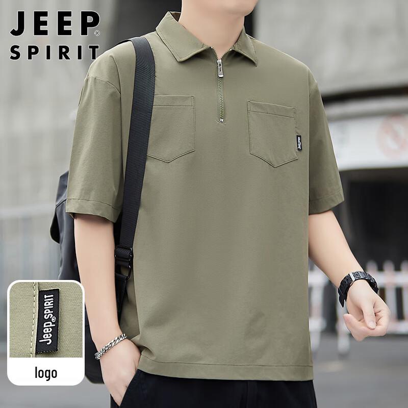JEEP SPIRIT Men s Summer Ice Silk Quick Dry Polo T-Shirt 4XL