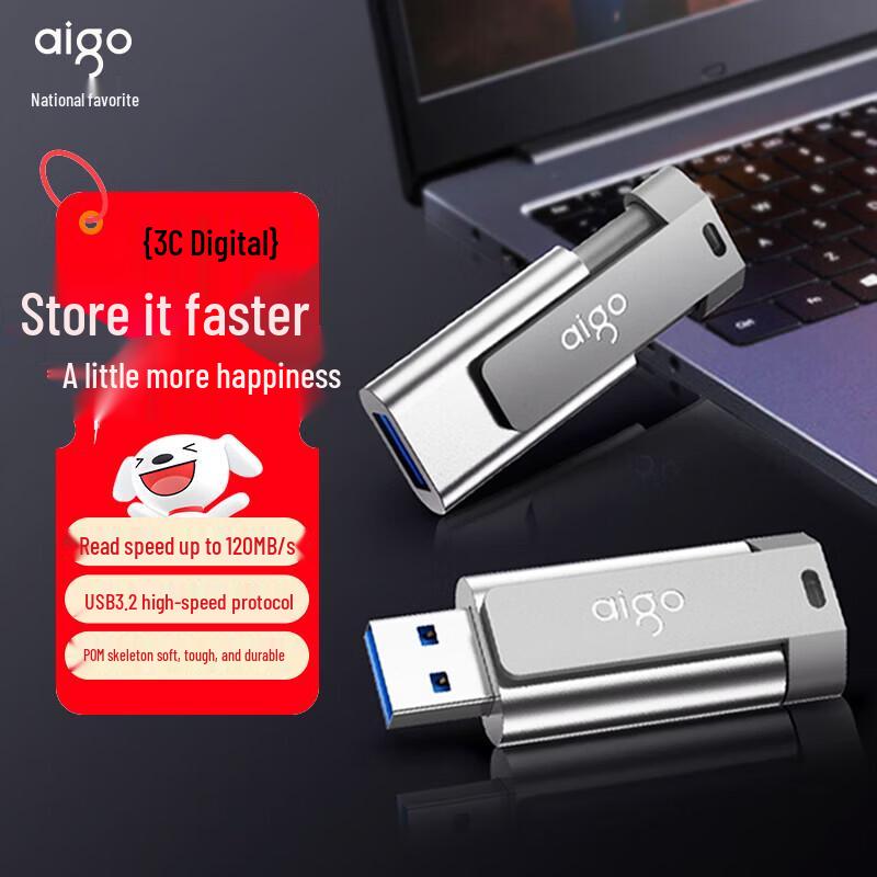 

aigo U332 32GB USB 3.2 Ret retractable Flash Drive
