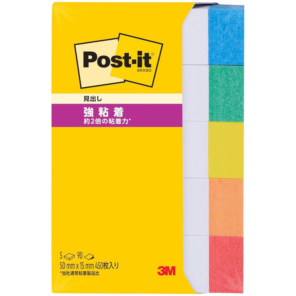 3M Post-it Sticky Notes, Super Sticky, Thin, Small, Rainbow Colors, 50 X 15mm, 90 Sheets X 5 Pads, 700SS-R