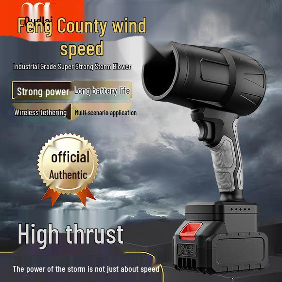 Oudilai Multi-Purpose Powerful Blower: Fan, Dust, Snow, Water, and Outdoor Use