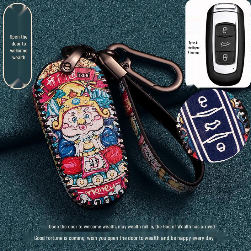 Compatible Key Cover Set for Geely Emgrand, Boyue, Bin Yue, Vision X6/X3, Binrui, and Xingyue Cars