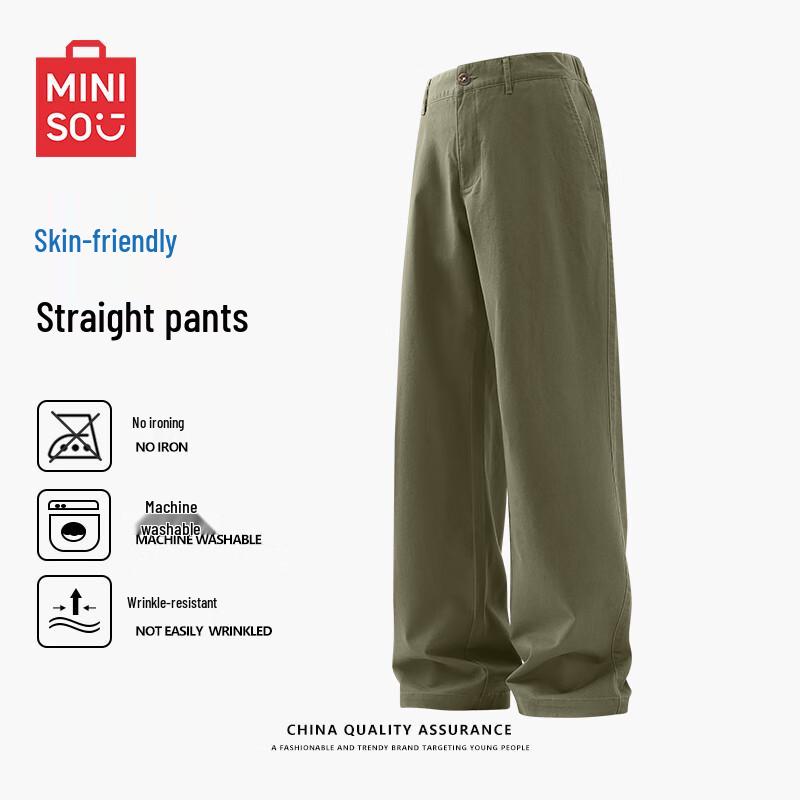 

MINISO Men s Relaxed Straight-Leg Casual Pants 3XL
