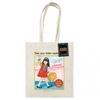 Borse funzionali – Shopper