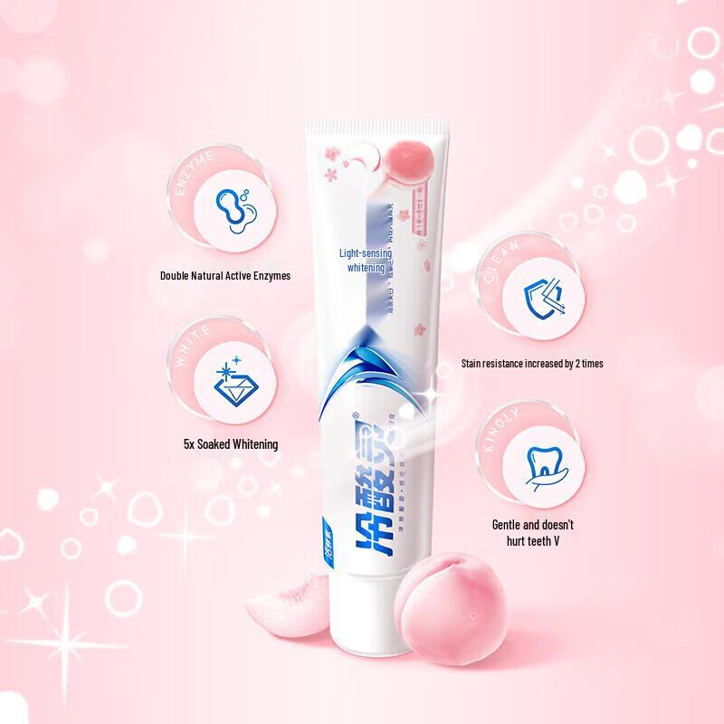 Leng Suan Ling Light-Sensitive Whitening Anti-Sensitive Toothpaste