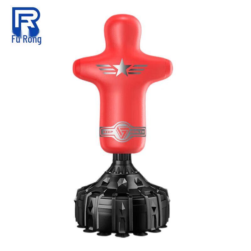Freeride Sanda Humanoid Freestanding Punching Bag
