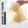 Thin Breathable and Seamless Underwear In Summer, Women Gather and Support Secondary Breasts, Anti-sagging, No Steel Ring Sports Vest, Bra