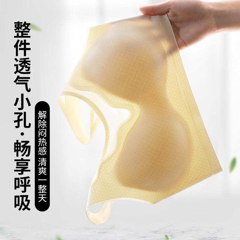 Thin Breathable and Seamless Underwear In Summer, Women Gather and Support Secondary Breasts, Anti-sagging, No Steel Ring Sports Vest, Bra