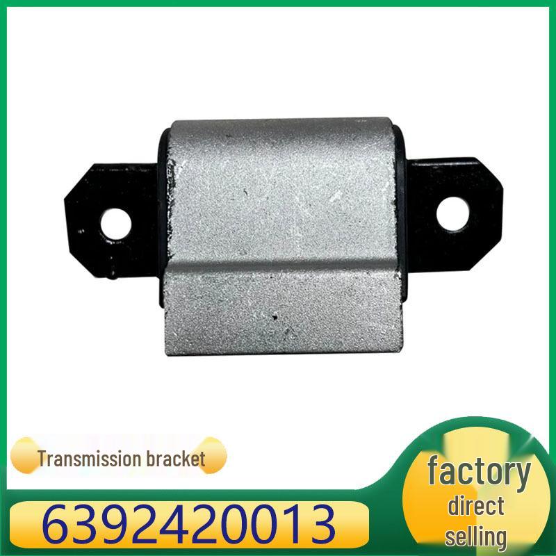 

Резиновая опора подшипника трансмиссии Mercedes Viano/Vito 6392420013 Kazisheng