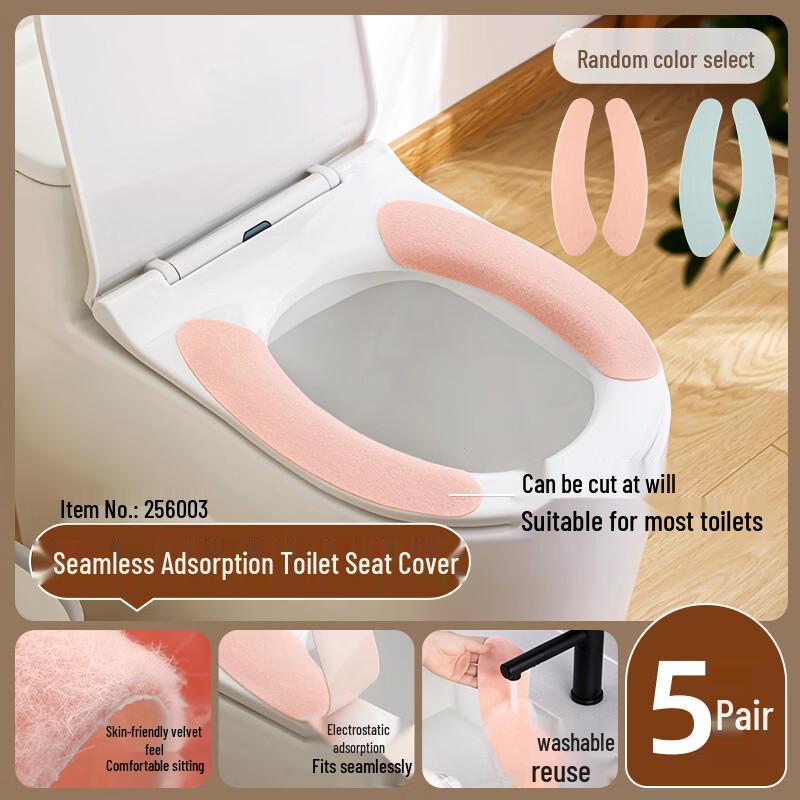 CHAHUA Adhesive Waterproof Toilet Seat Covers