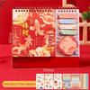 Chinese Style Desktop Paper Calendar Koi Fish Agenda Organizer  Home Office Supplies