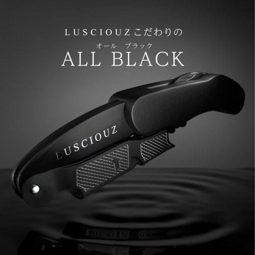 LUSCIOUZ Sommelier Knife Wine Opener, 5-Ring, Double Action (Titanium Black 102)