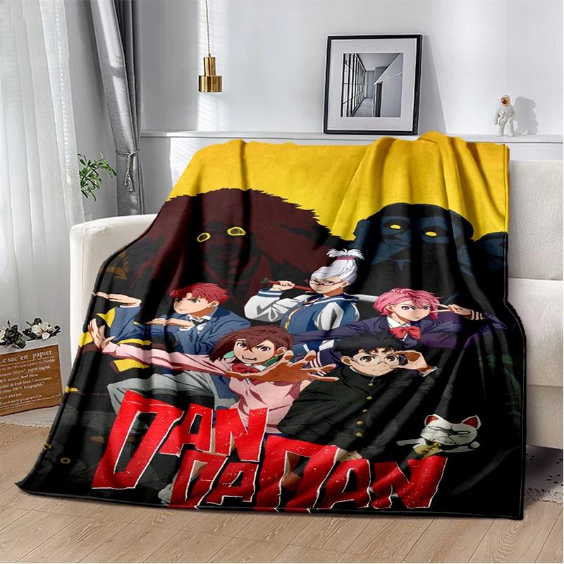 DAN DA DAN 29 Style Cartoon Anime Blanket,Soft Throw Blanket for Home Bedroom Bed Sofa Picnic Travel Office Cover Kid Gift HD