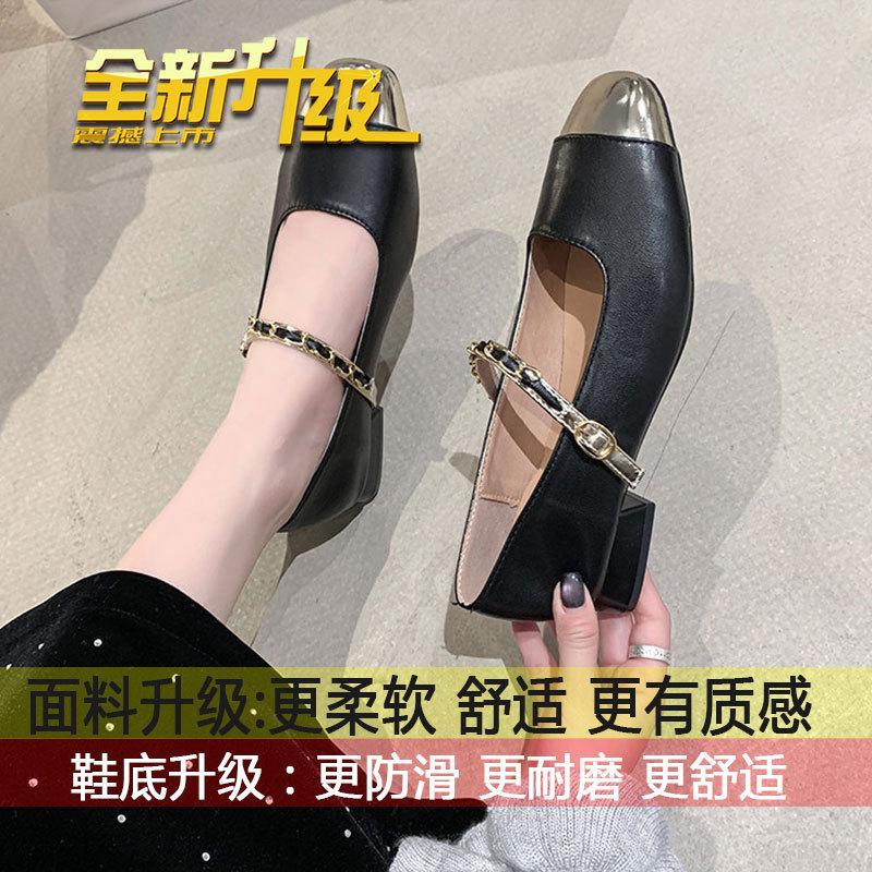 French Mary Jane single shoes women's thick heel 2025 new spring and summer women's shoes temperament black with skirt evening shoes