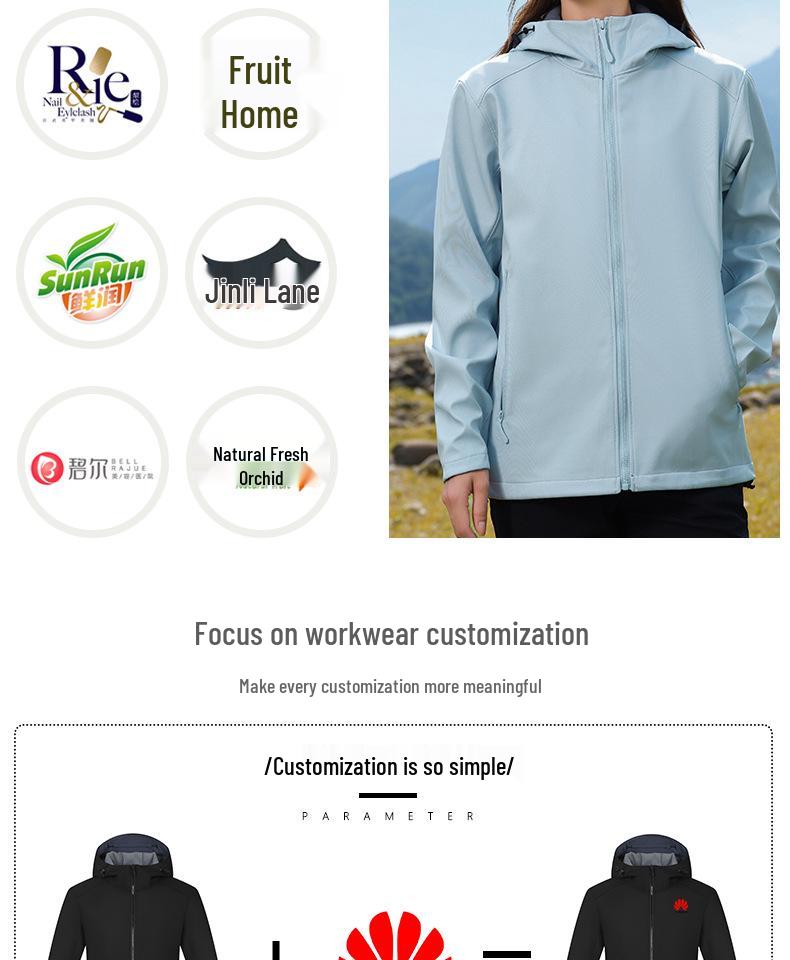 Custom Logo Windproof Softshell Jacket for Autumn/Winter - Warm Workwear for Groups & Couples