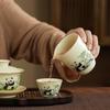 Panda Kung Fu Tea Set