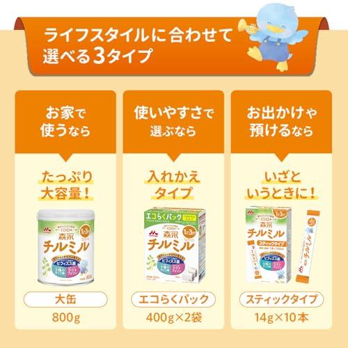 Morinaga Follow-Up Milk Chilmil Eco Pack Refill 1600g (400g2 bags2 boxes) ages around 1 3 years (can be used from 9 months) type powdered