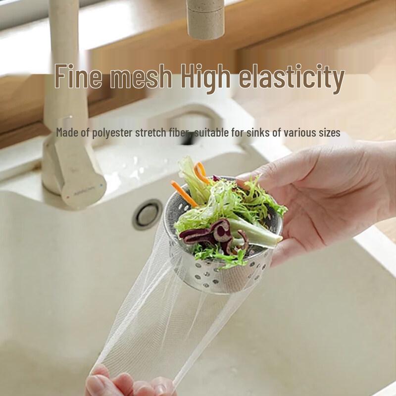 Disposable Kitchen Sink Strainer Mesh