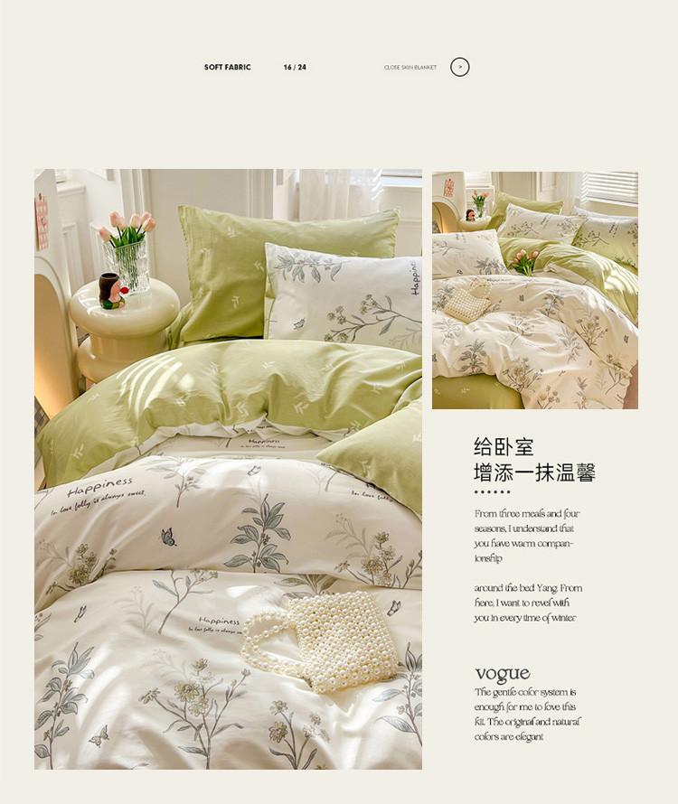 100% Cotton Printed Three or Four Piece Set