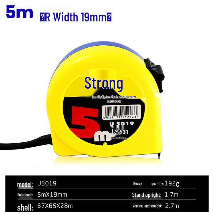 High-Precision Luban Steel Tape Measure, Waterproof & Wear-Resistant, 3-5 Meters