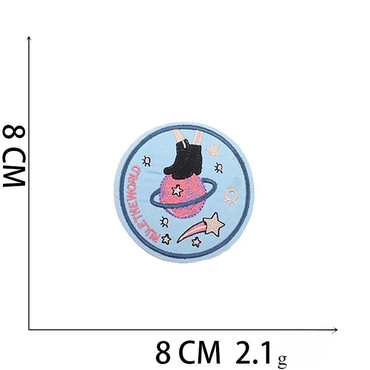 1Pc Astronaut Style Repair Clothing Home Decoration Embroidery Patches