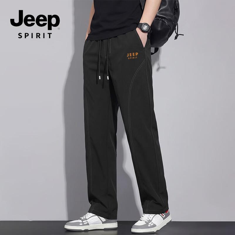 JEEP SPIRIT Men s Classic Wide-Leg Casual Pants 2XL