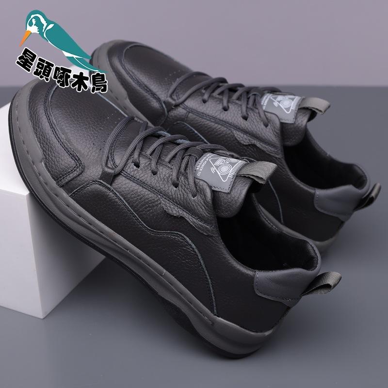 Spring new men's breathable soft sole versatile trend men's shoes casual Korean version of sports shoes