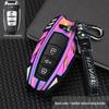 Great Wall Haval Key Cover with Metal Buckle for F7, F5, H6 Coupe, H2S - Full Protection