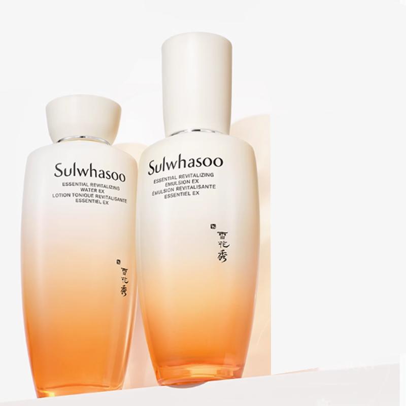 Sulwhasoo Gift Box Skincare Sets