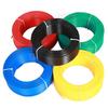 Outdoor Anti-Aging Aluminum Core Wire - 2.5 to 35 Sq mm