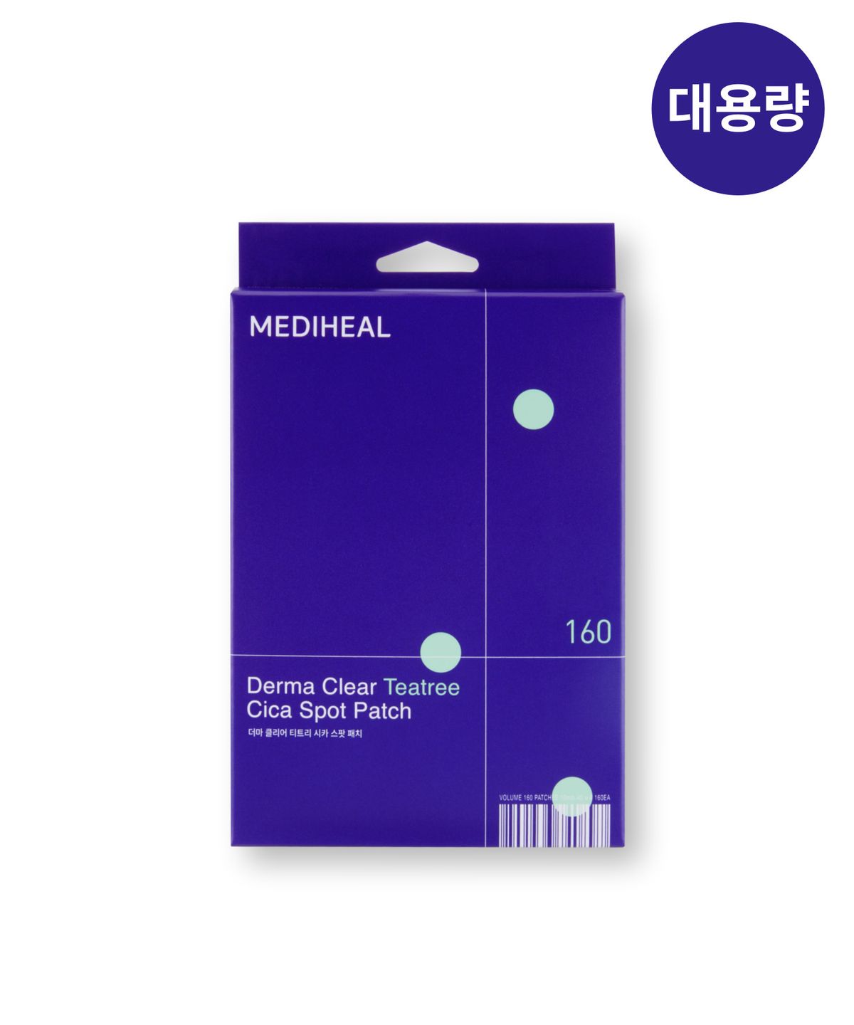 Derma Clear Tea Tree Cica Spot Patch 160 Sheets (Large Size)