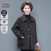 Xuexi Elegant Double-faced Wool Coat for Women