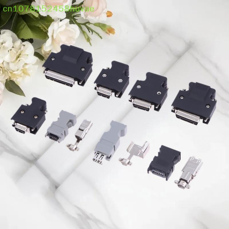 SM-6/10/14/20/26/50P/6E Pin Soldering Connector MDR/SCSI 1394 Encoder Servo Drive Plug - Various Sizes Available