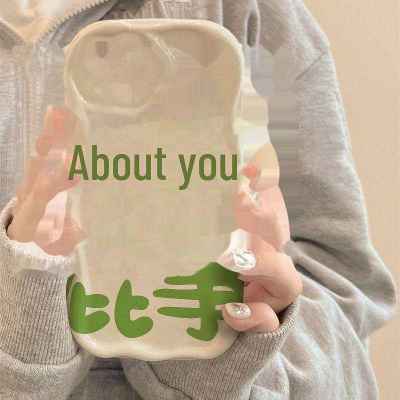 

Чехол для iPhone с рисунком из мультфильма: Мягкий, комплексный дизайн для моделей 7–14, Pro Max и XR