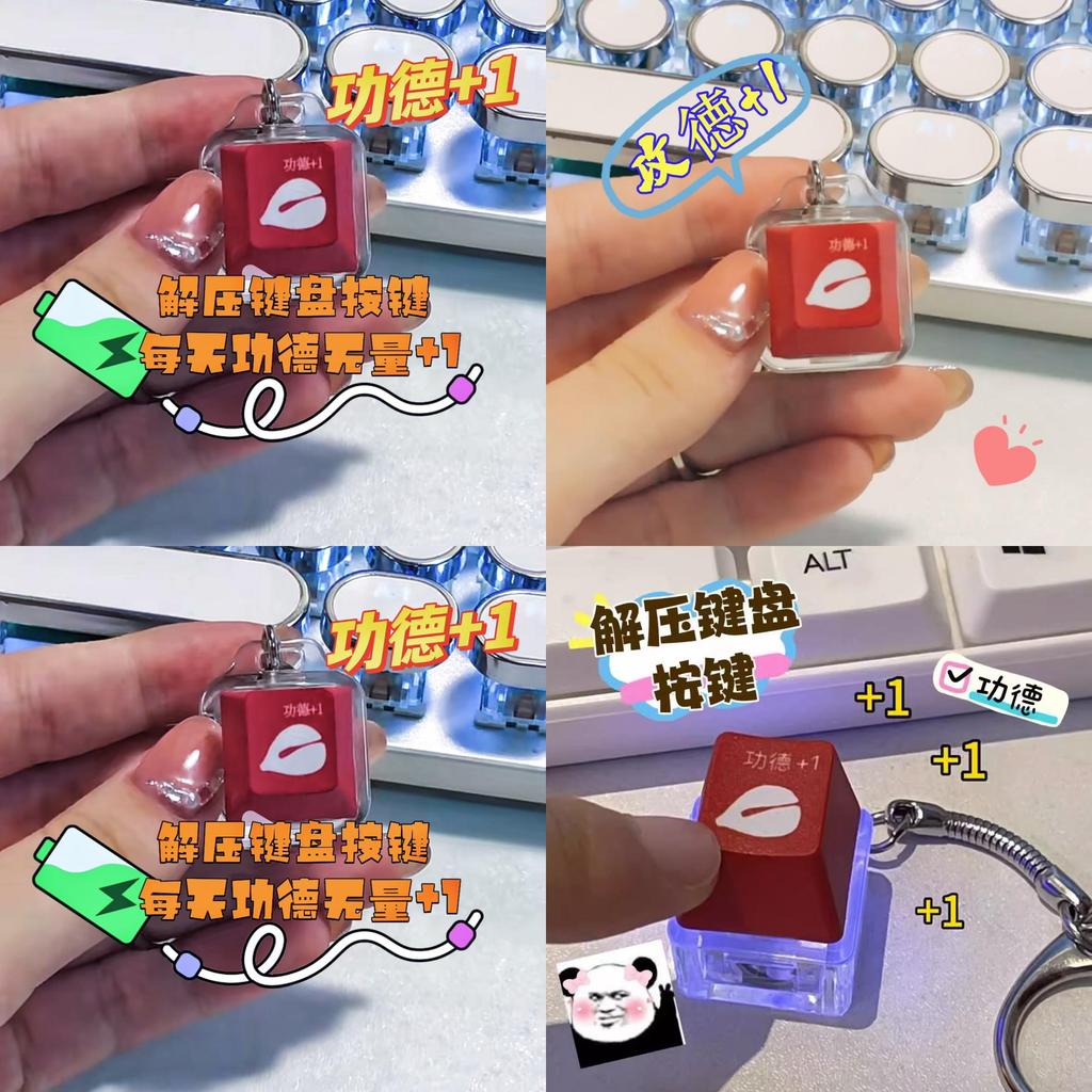 Dazzling Acrylic Illuminated Keychain With Electronic Muyu Keyboard Wholesale Available