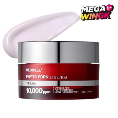 Koreański Krem z PDRN i Egzosomami Ujędrniający Liftingujący Nawilżający Pielęgnacja Skóry Twarzy Pielęgnacja Przeciw Zwiotczeniu K Beauty 50g