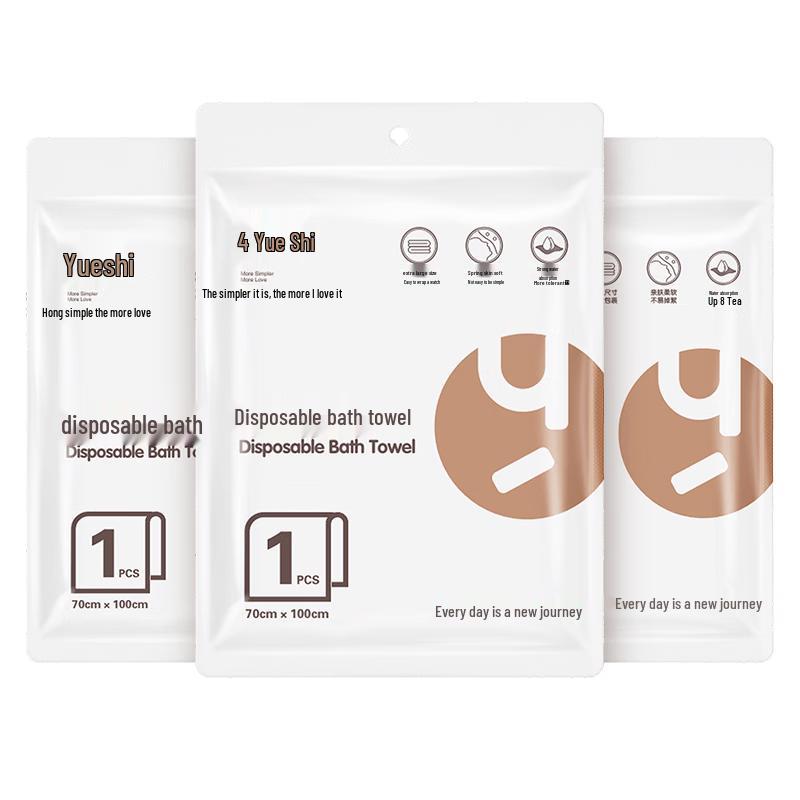 Disposable Bath Towel (3-Pack)