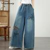 Large Size Spring Summer Women Straight Jeans Drawstring Elastic Waist Embroidery Oversized Baggy Denim Pants Retro Classical Ladies' Jeans